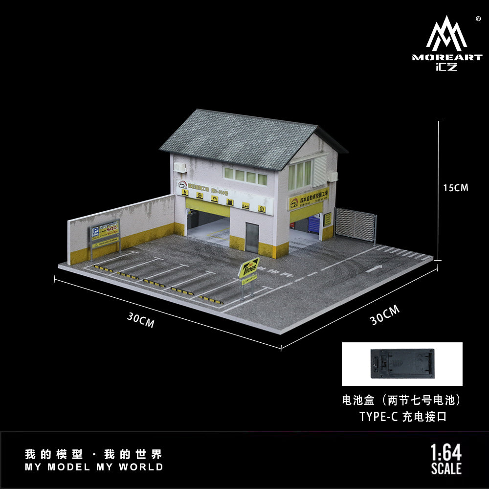 Taller Morimoto Diorama - MoreART (BAJO PEDIDO)