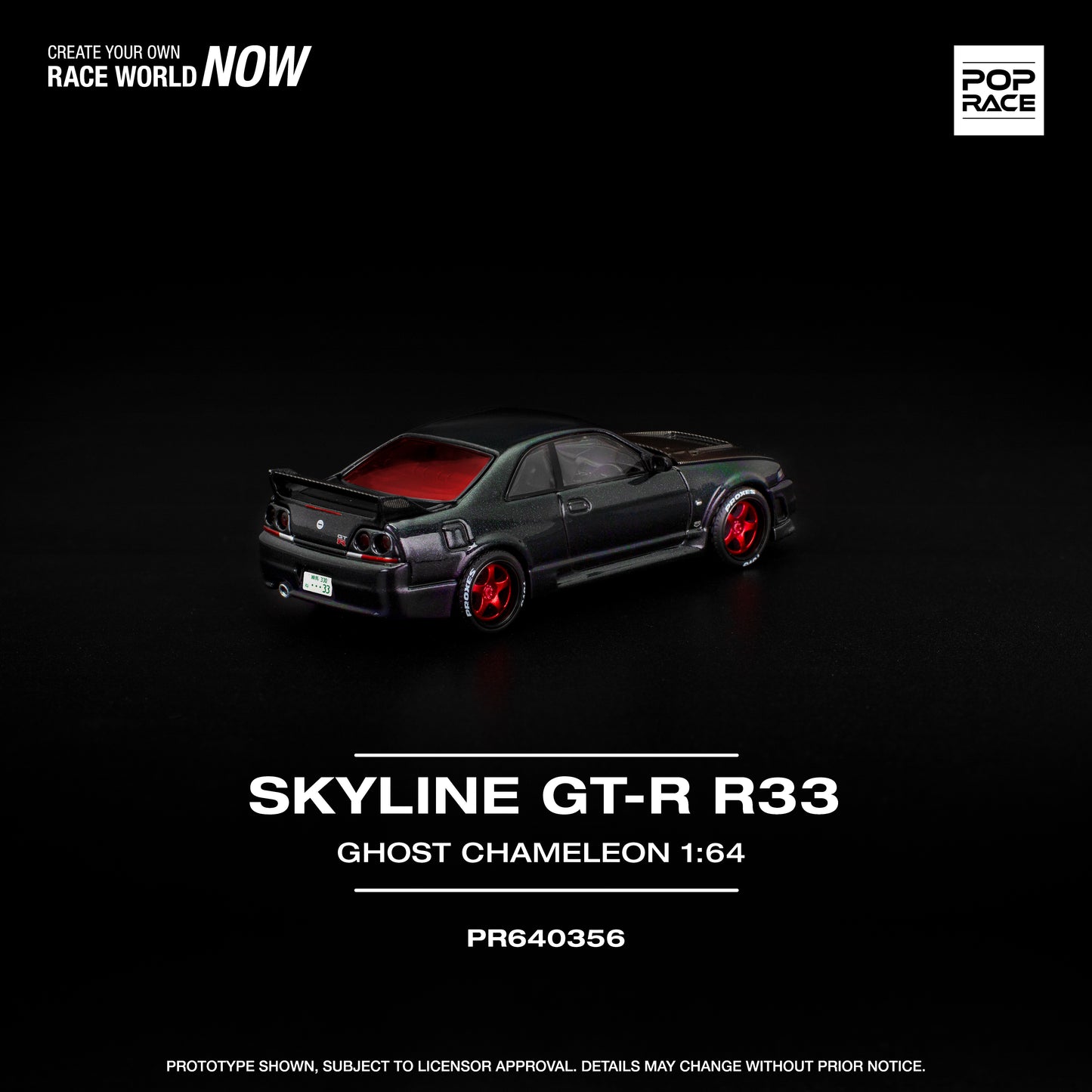 Nissan GTR R33 Ghost Chameleon - (PRE ORDEN)