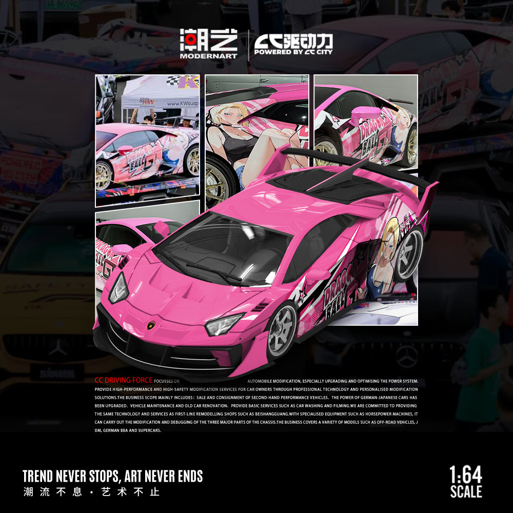 Lamborghini GT EVO Drive Powe - Time Micro