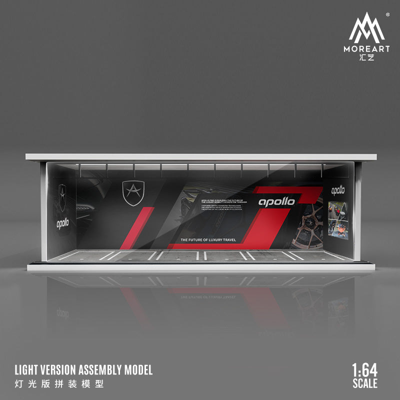 Parqueo Marcas de Coche 2 Diorama - MoreART (BAJO PEDIDO)