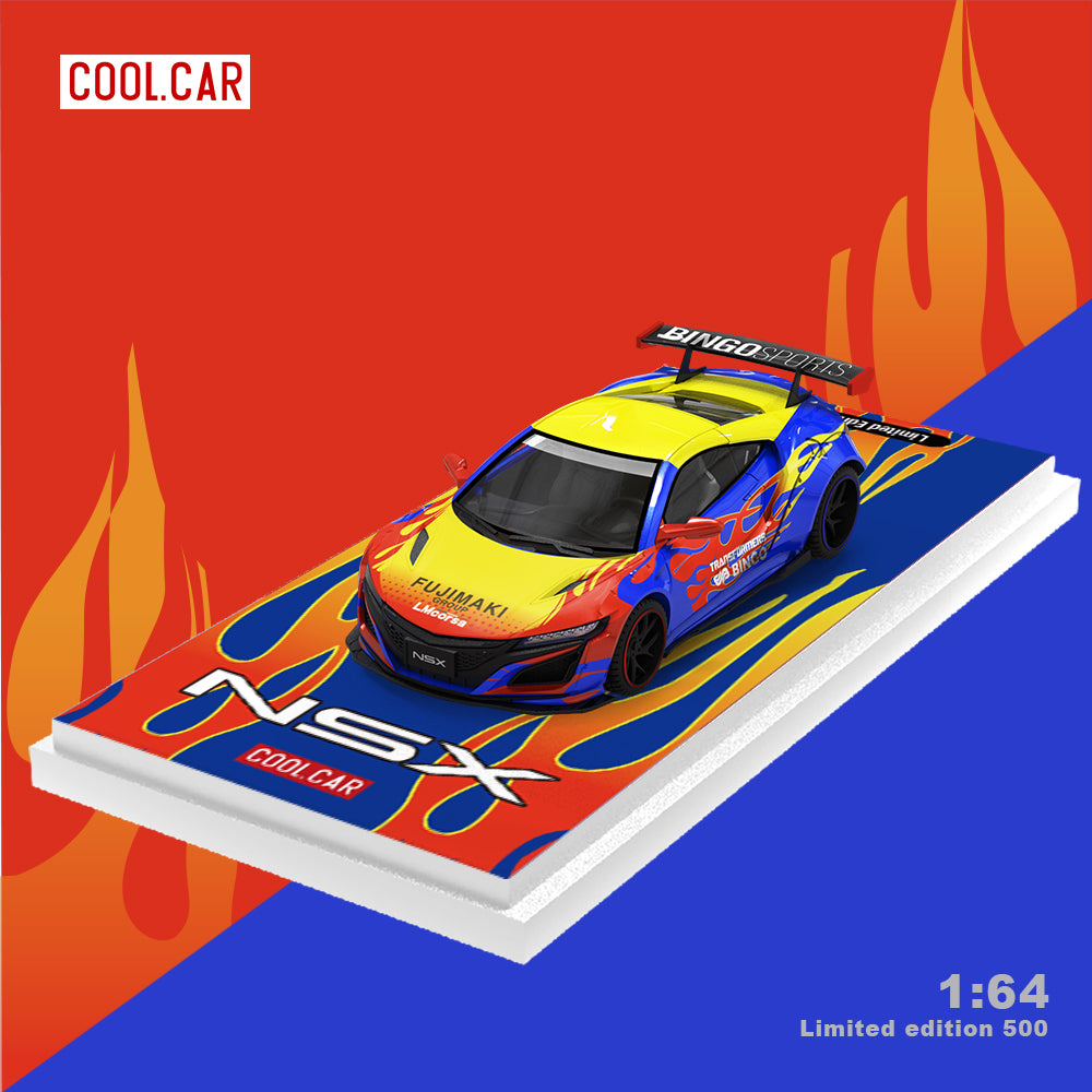 Honda NSX - Cool Car (POR PEDIDO)