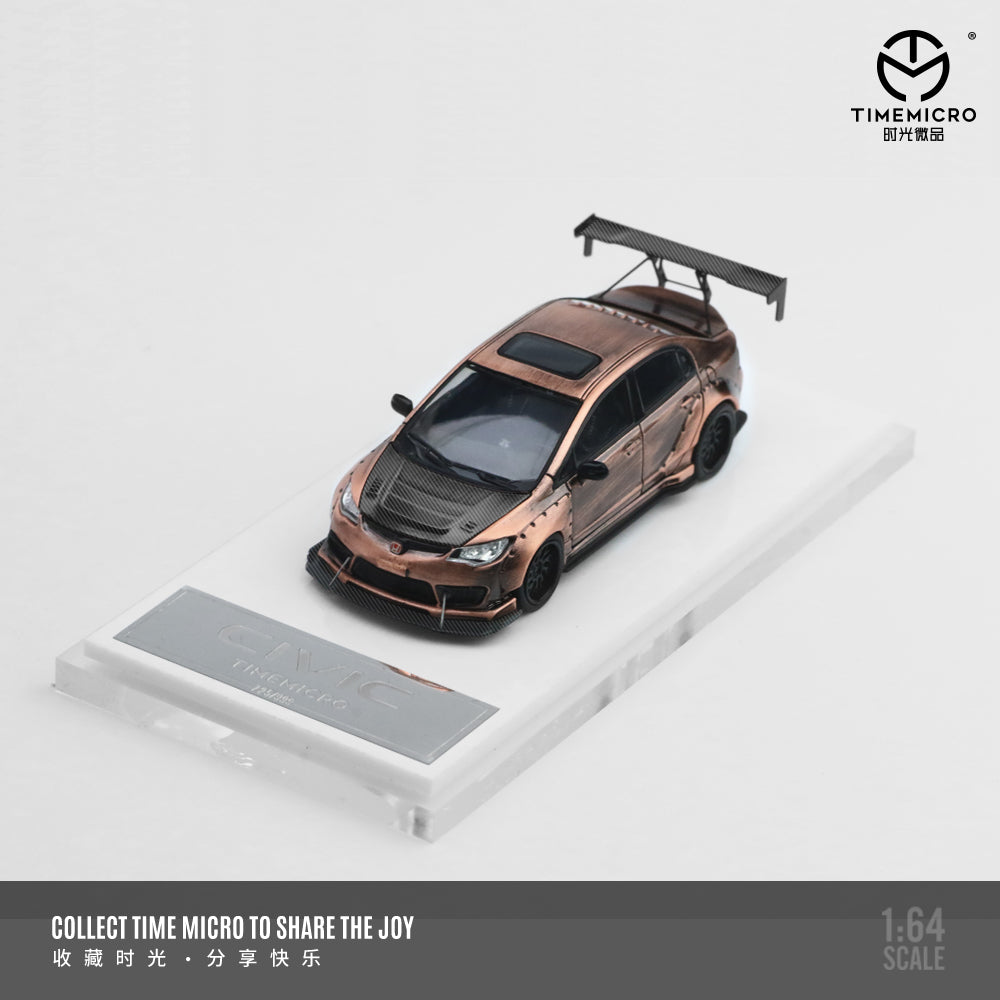 Honda Civic FD2 Bronce - Time Micro (POR PEDIDO)