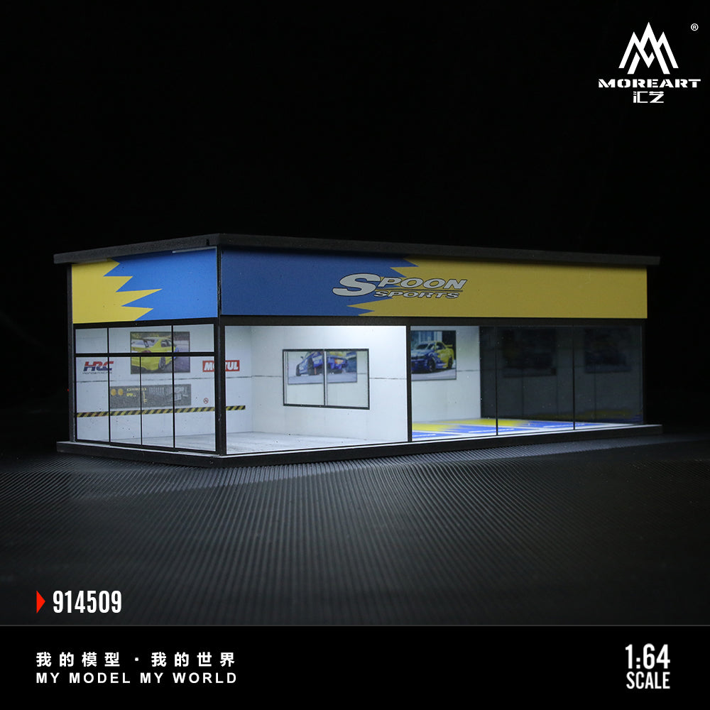 Taller Spoon Diorama - MoreART (BAJO PEDIDO)