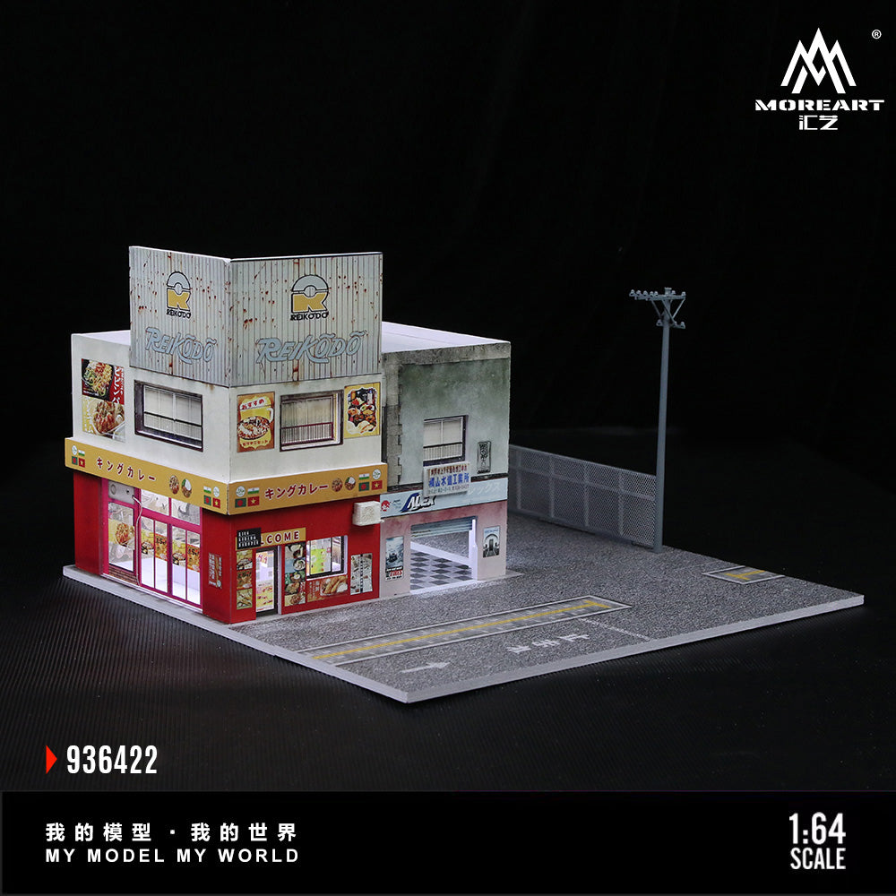 Tienda Curry Diorama - MoreART (BAJO PEDIDO)