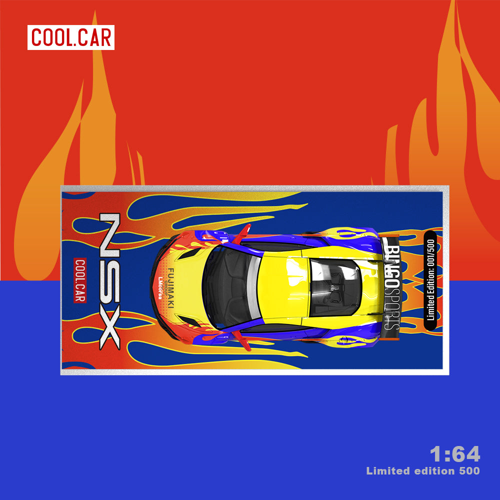 Honda NSX - Cool Car (POR PEDIDO)