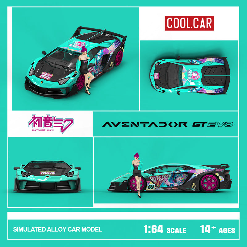 Lamborghini GT EVO Hatsune Miku - Cool Car (POR PEDIDO)