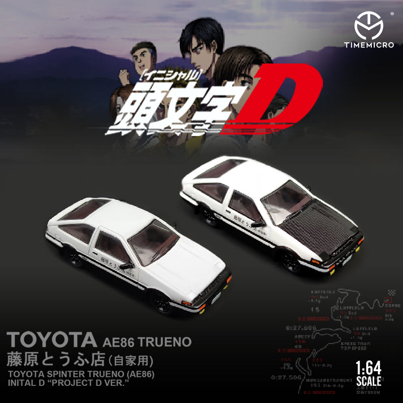Toyota AE86 Initial D - Time Dream (POR PEDIDO)
