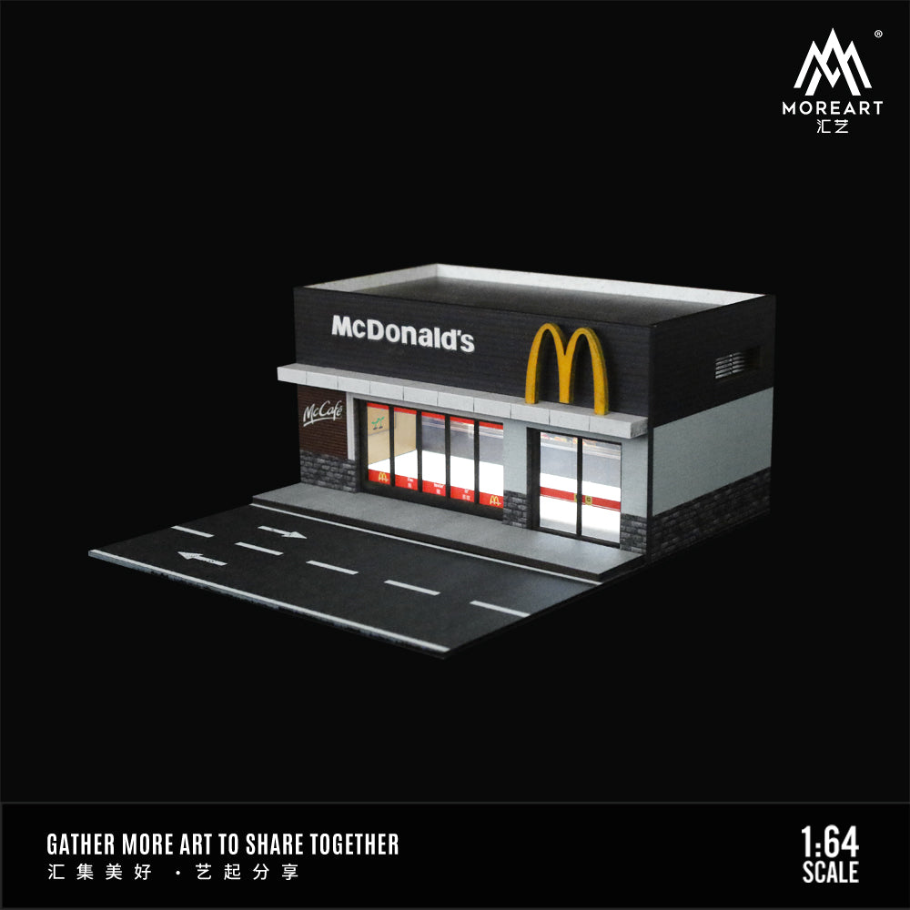Comerciales Diorama - MoreART (BAJO PEDIDO)