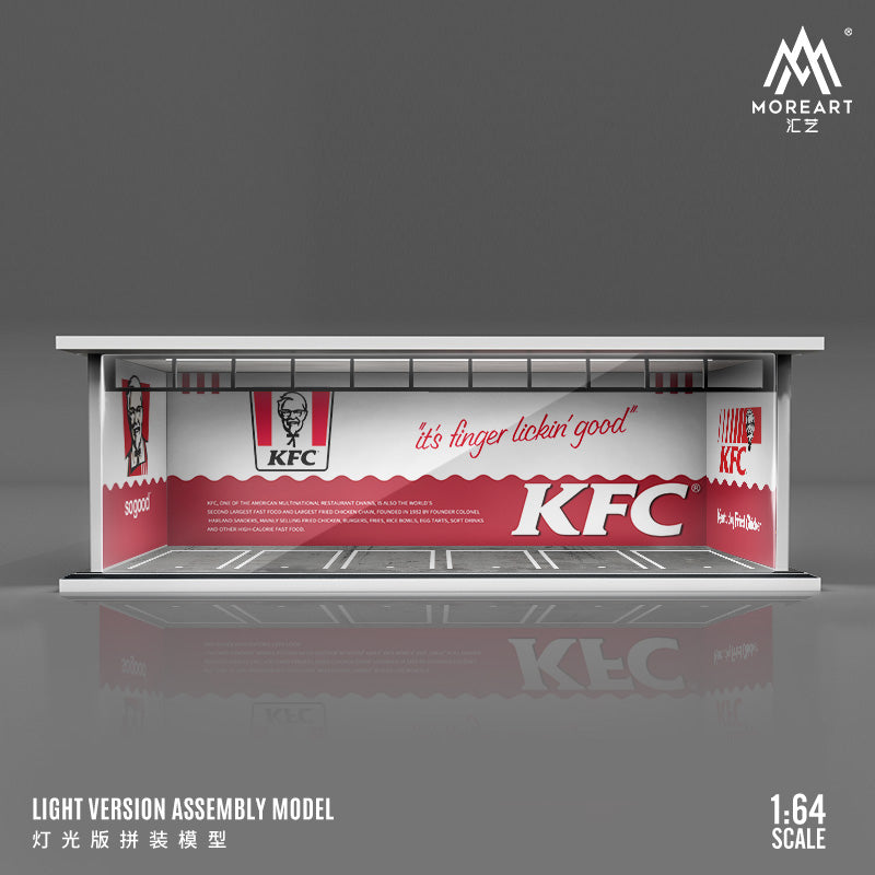 Parqueo Restaurantes Diorama - MoreART (BAJO PEDIDO)