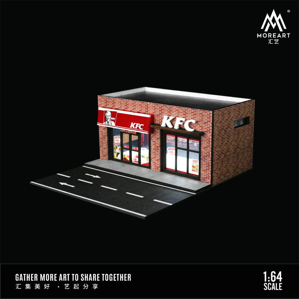 Comerciales Diorama - MoreART (BAJO PEDIDO)