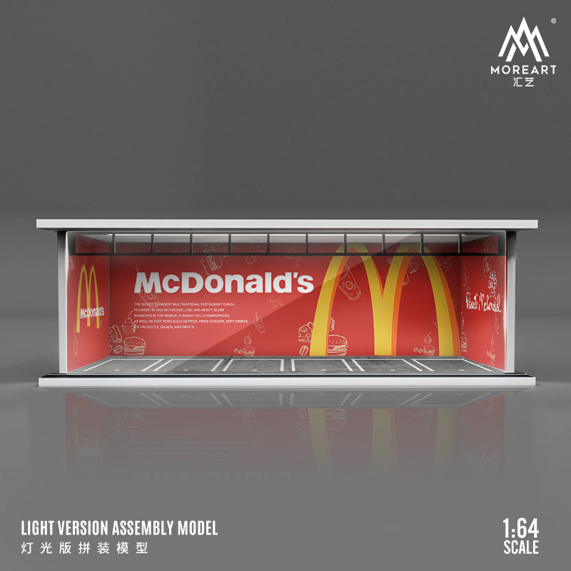 Parqueo Restaurantes Diorama - MoreART (BAJO PEDIDO)