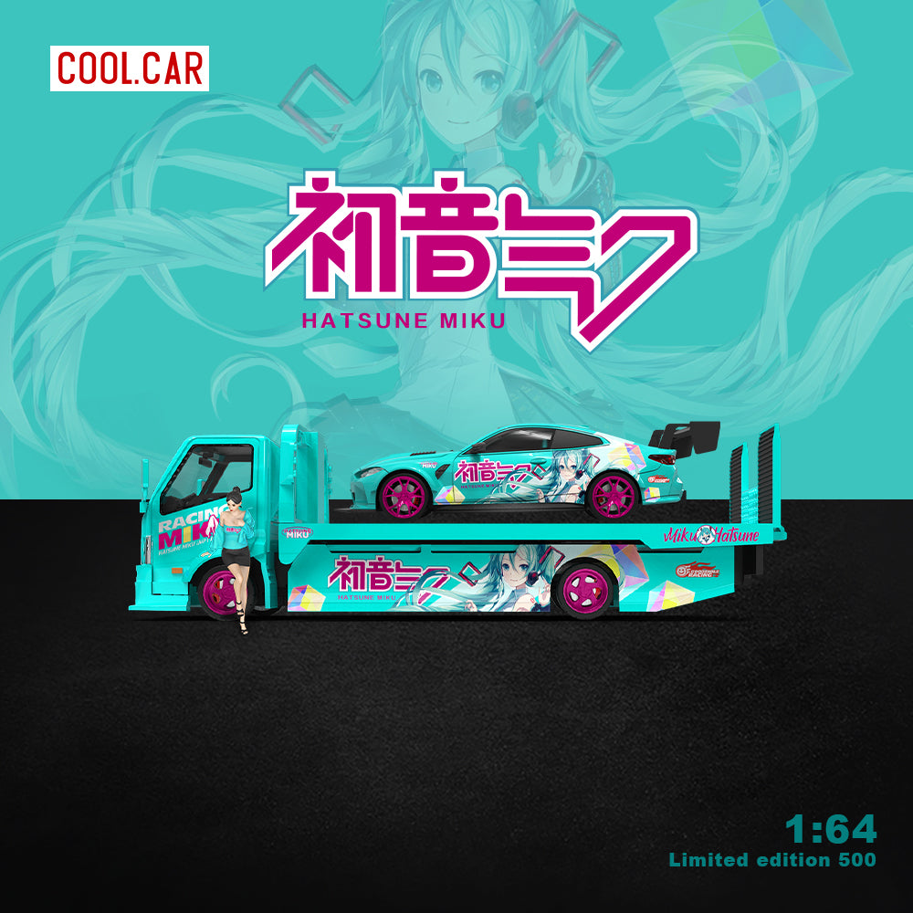 Remolque H300 Hatsune Miku - Cool Car