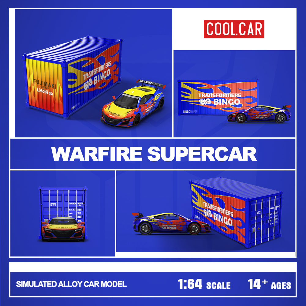 Honda NSX - Cool Car (POR PEDIDO)