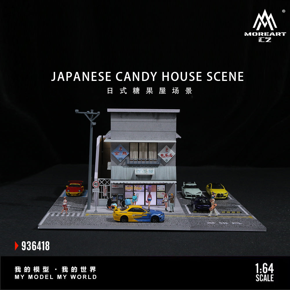 Tienda de dulces Japoneses Diorama - MoreART (BAJO PEDIDO)