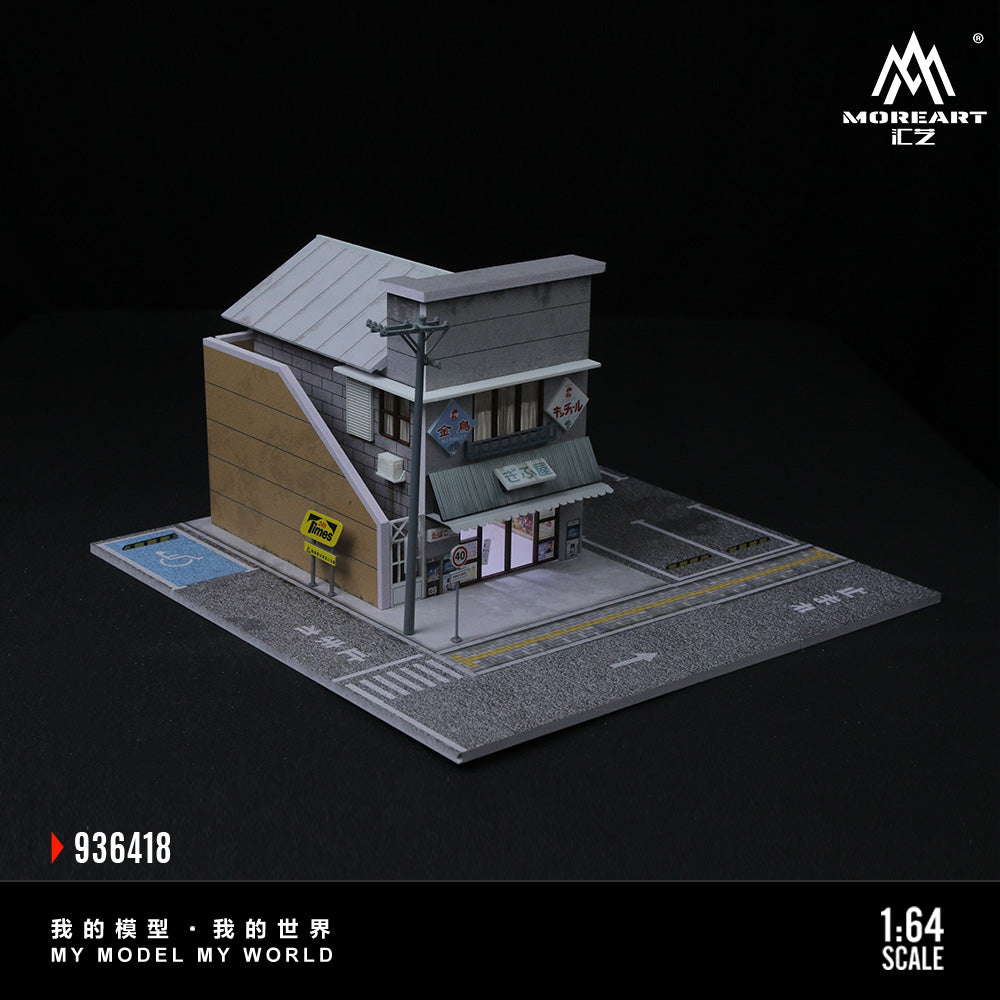Tienda de dulces Japoneses Diorama - MoreART (BAJO PEDIDO)