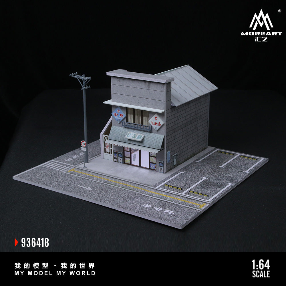 Tienda de dulces Japoneses Diorama - MoreART (BAJO PEDIDO)
