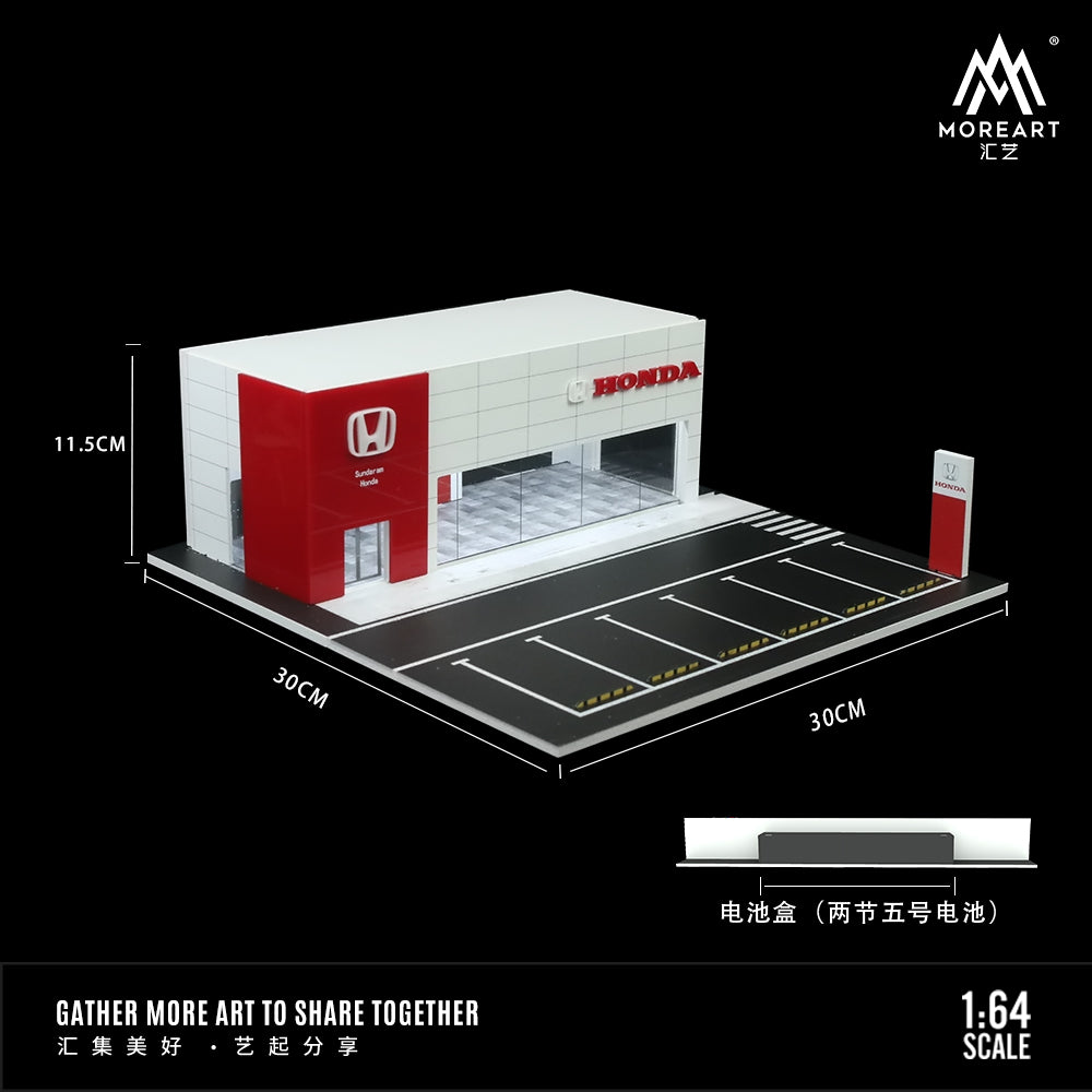 Concesionario Honda Diorama - MoreART (BAJO PEDIDO)