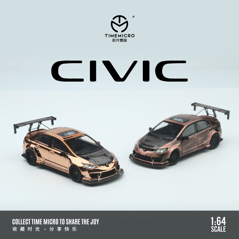 Honda Civic FD2 Bronce - Time Micro (POR PEDIDO)
