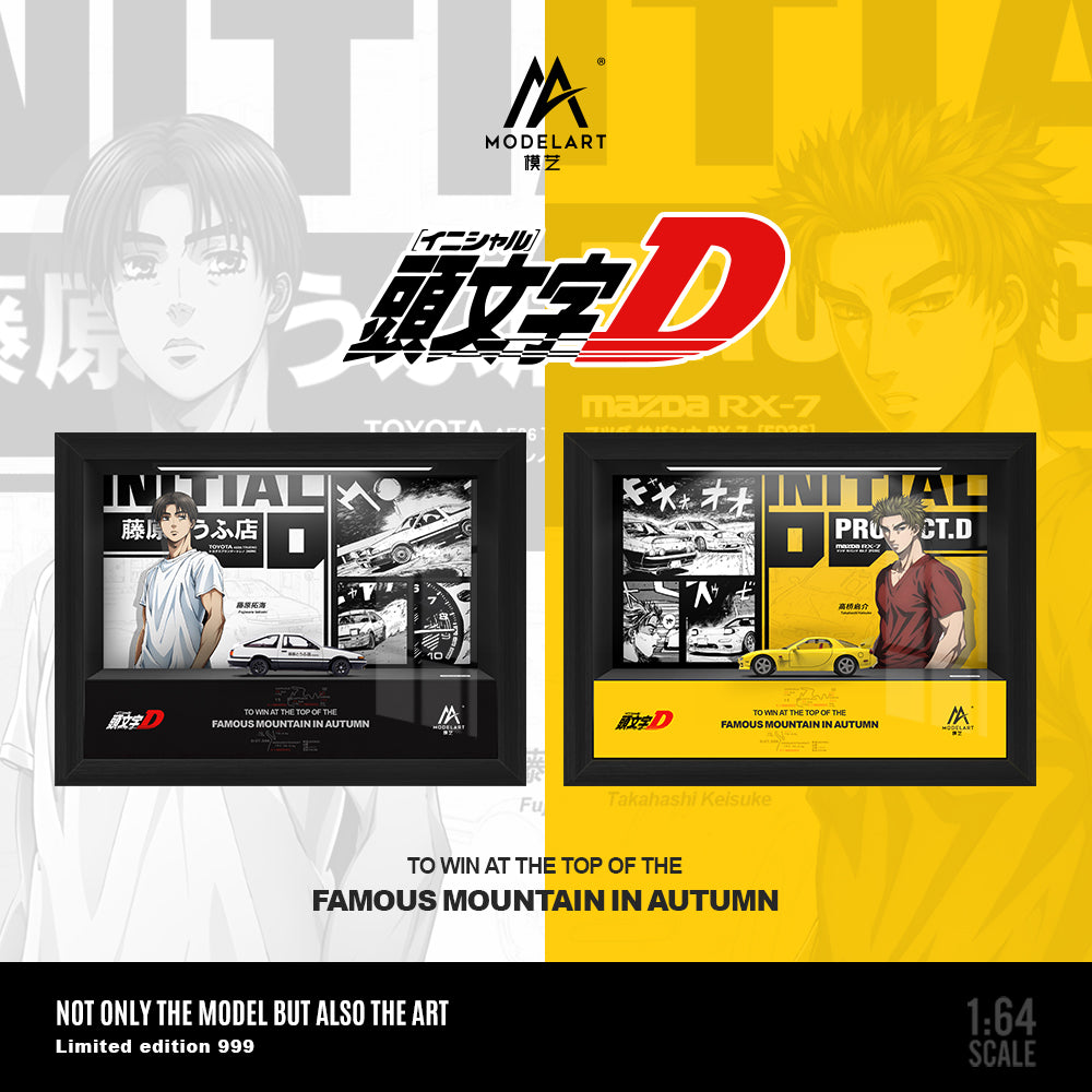 Initial D Toyota AE86 Trueno Diorama - ModelArt (BAJO PEDIDO)