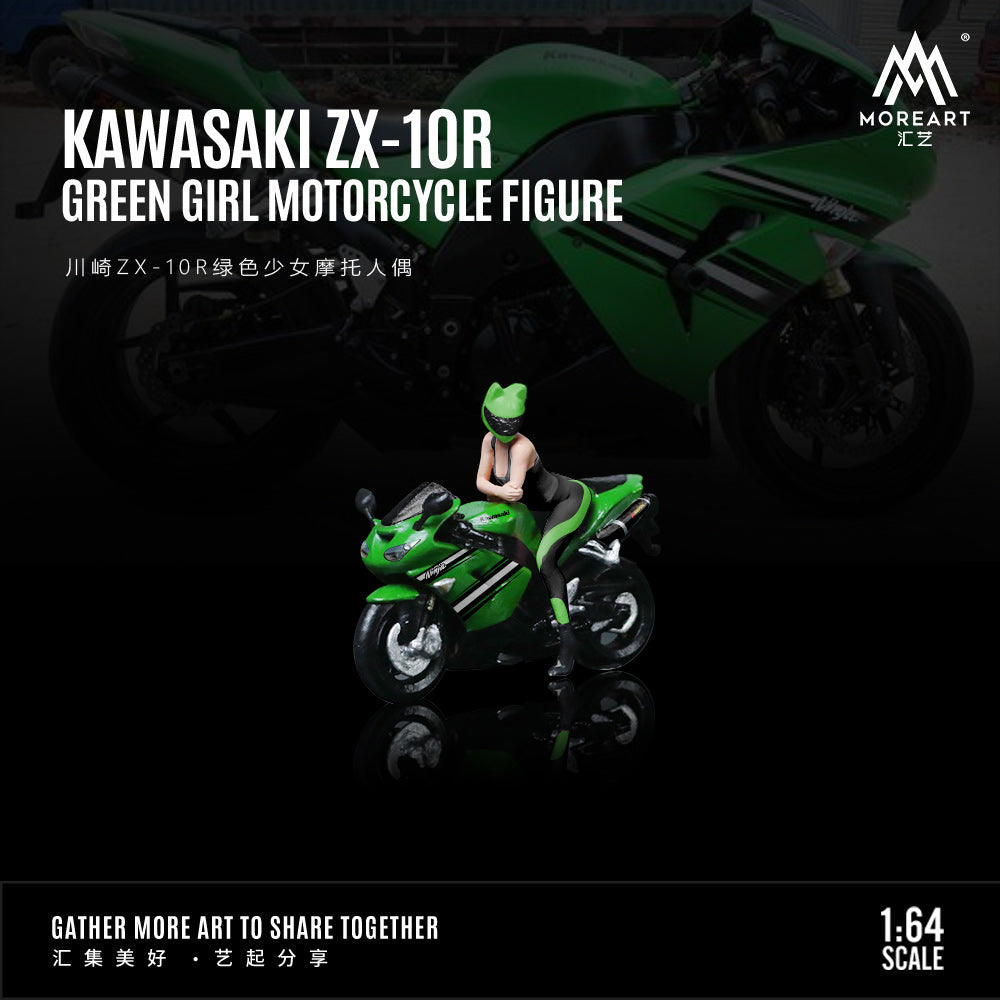 Moto Kawasaki ZX-10R Green Figura - MoreART (BAJO PEDIDO)