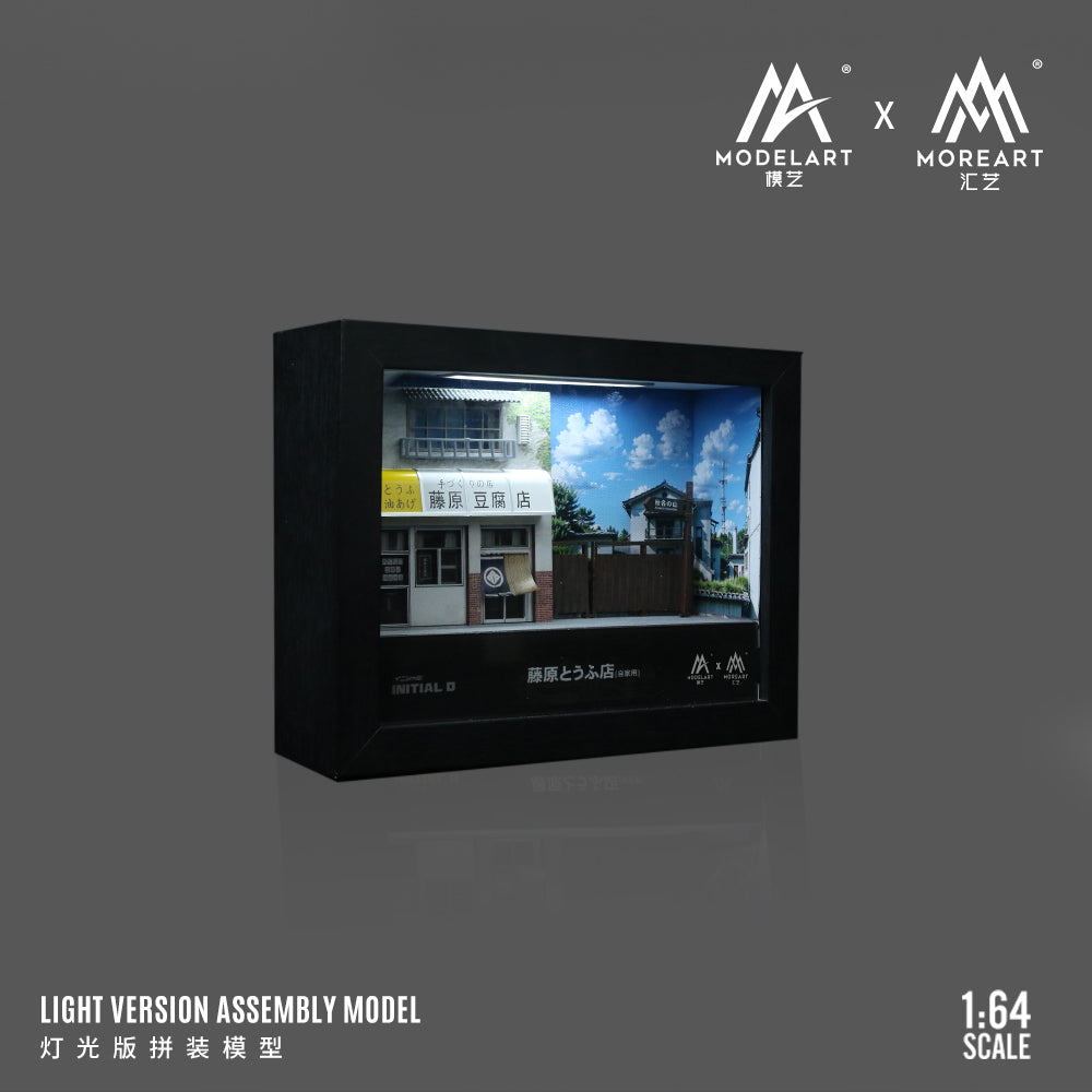 Initial D Diorama - ModelArt (BAJO PEDIDO)