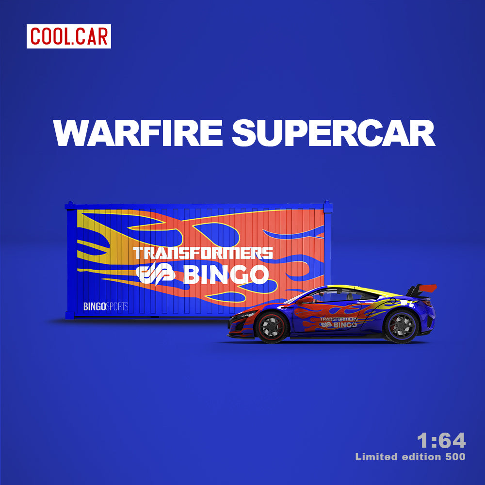 Honda NSX - Cool Car (POR PEDIDO)