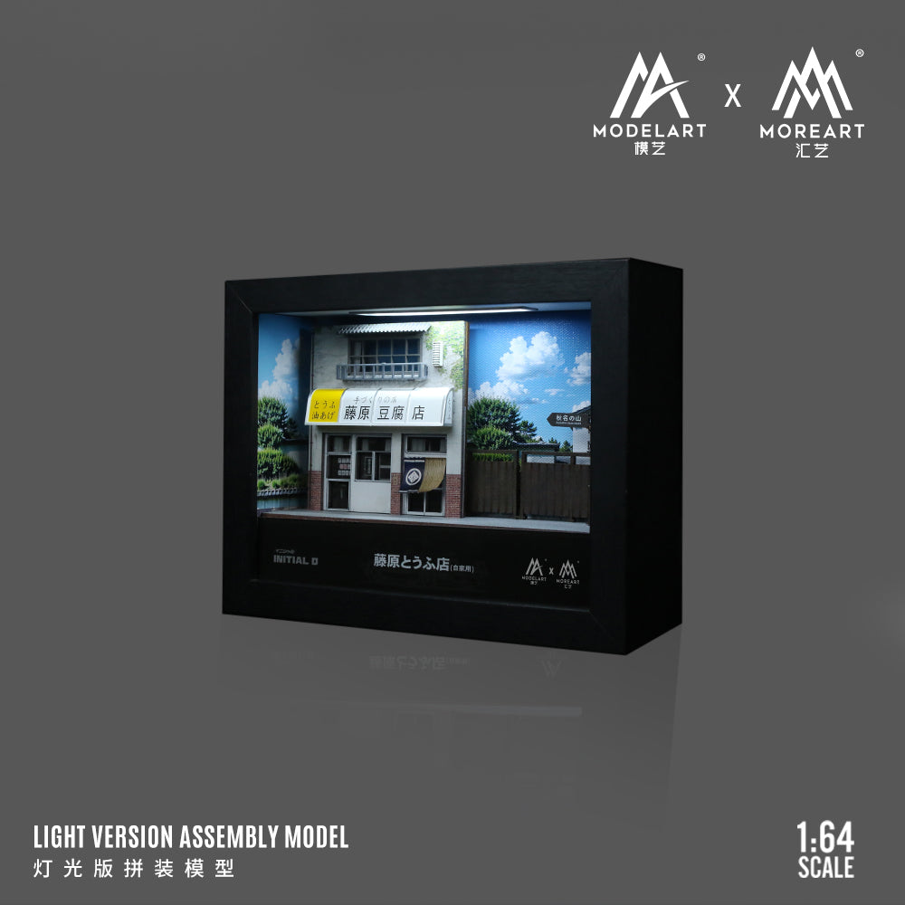 Initial D Diorama - ModelArt (BAJO PEDIDO)