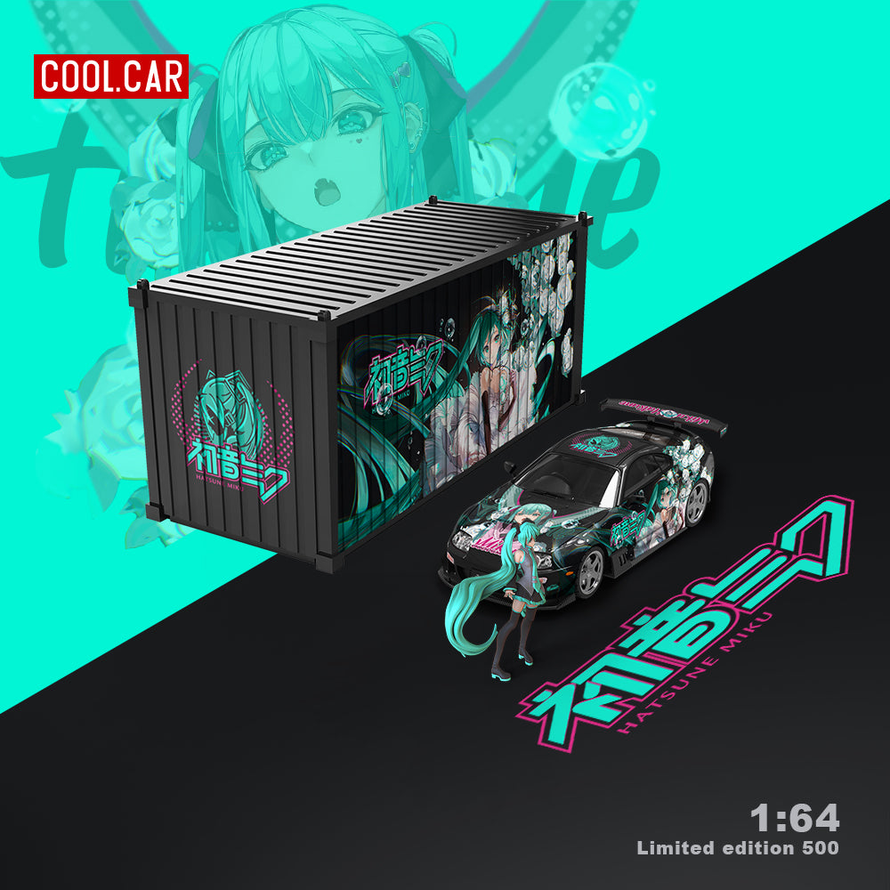Toyota Supra Hatsune Miku - Cool Car (POR PEDIDO)