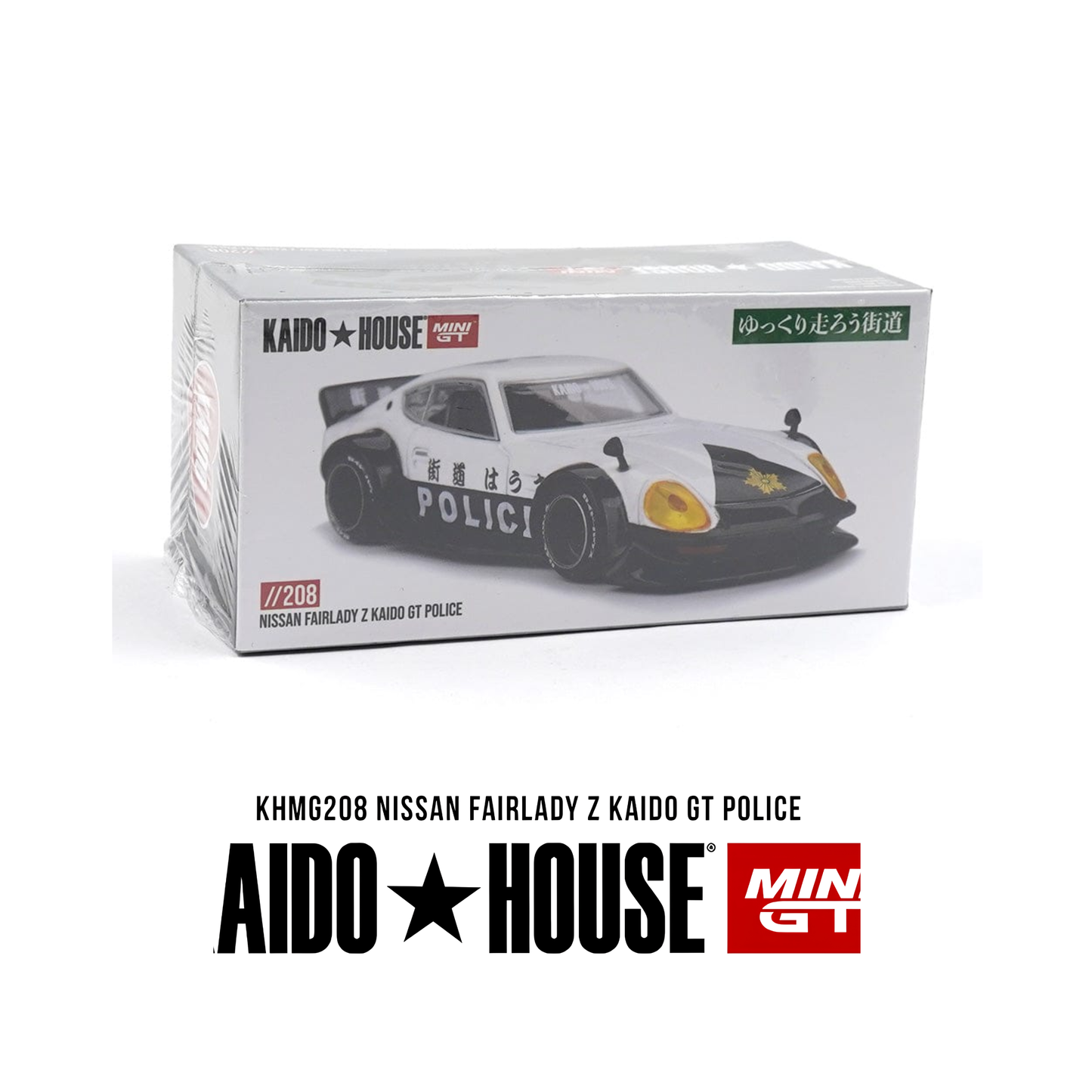 Nissan Fairlady Z Kaido GT Police - Kaido House - Mini GT 1/64