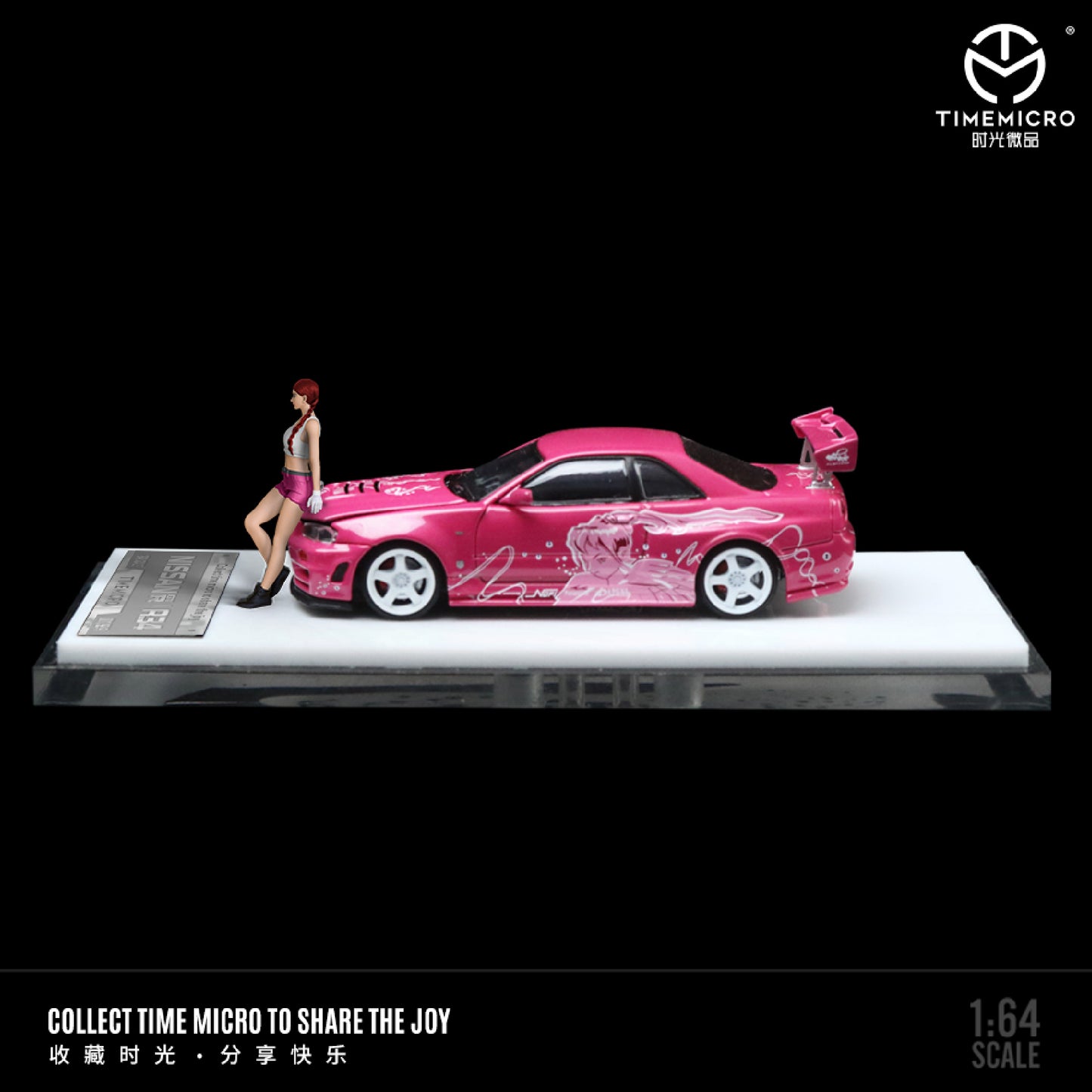 Nissan Skyline GT-R R34 Rápido y Furioso 2 Suki especial edition - Time Micro (POR PEDIDO)