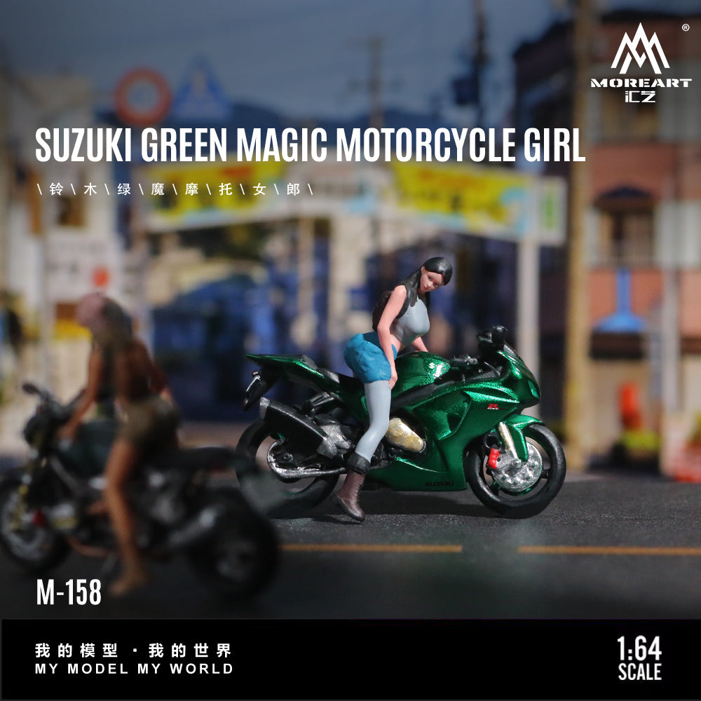 Moto Susuki Green Magic Figura - MoreART (BAJO PEDIDO)