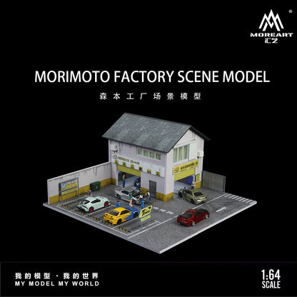 Taller Morimoto Diorama - MoreART (BAJO PEDIDO)