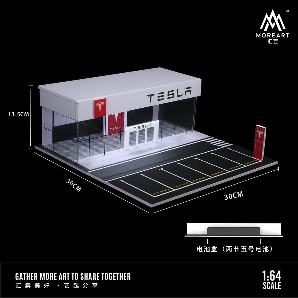 Concesionario Tesla Diorama - MoreART (BAJO PEDIDO)