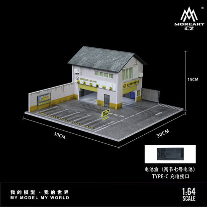 Taller Morimoto Diorama - MoreART (BAJO PEDIDO)