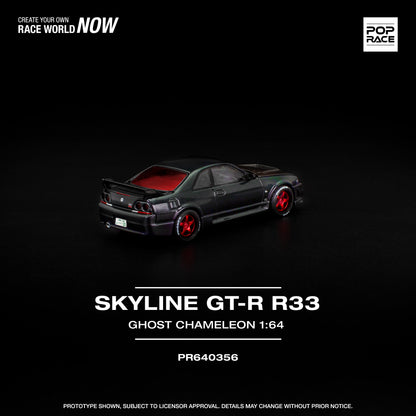 Nissan GTR R33 Ghost Chameleon - (PRE ORDEN)