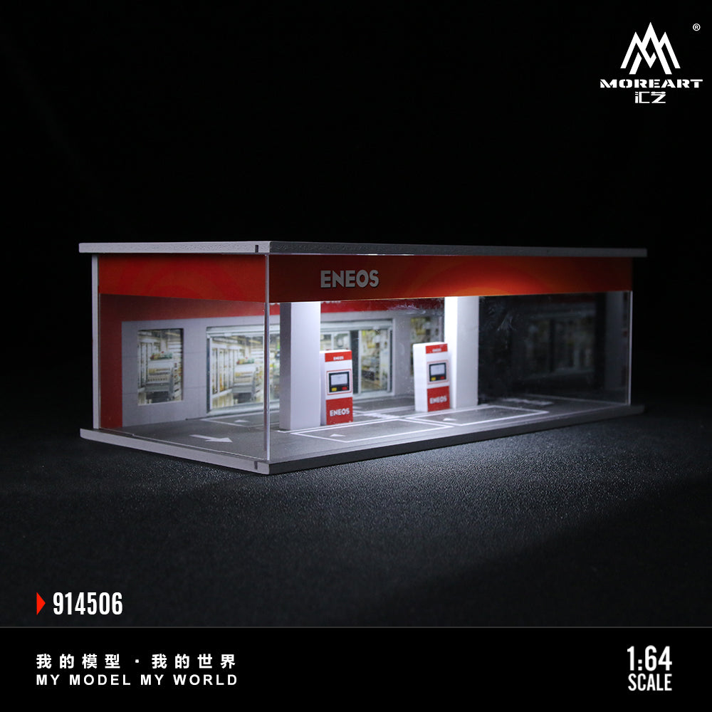Gasolinera Eneos Diorama - MoreART (BAJO PEDIDO)