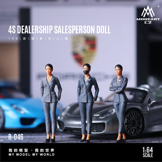 Porsche Dealership Figura - MoreART (BAJO PEDIDO)