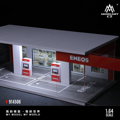 Gasolinera Eneos Diorama - MoreART (BAJO PEDIDO)