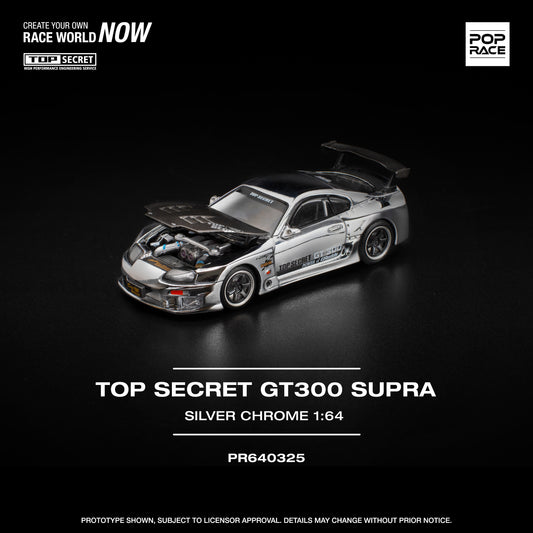 Toyota Supra Top Secret Silver Chrome - (PRE ORDEN)