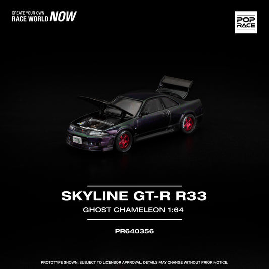 Nissan GTR R33 Ghost Chameleon - (PRE ORDEN)