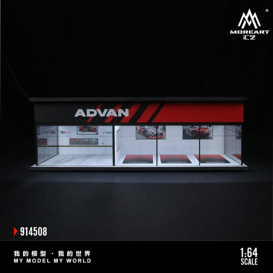 Taller Advan Diorama - MoreART (BAJO PEDIDO)
