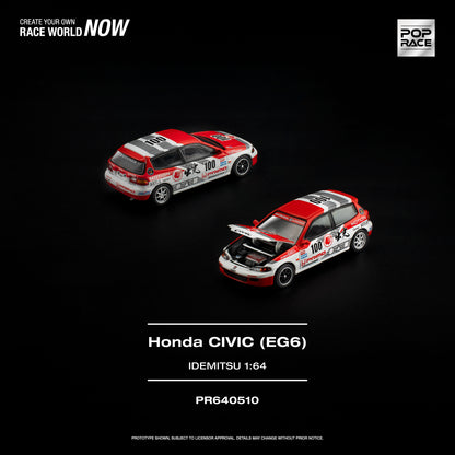 Honda Civic EG6 - (PRE ORDEN)