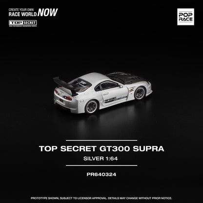 Toyota Top SecretGT300 Silver  - Pop Race (PRE ORDEN)