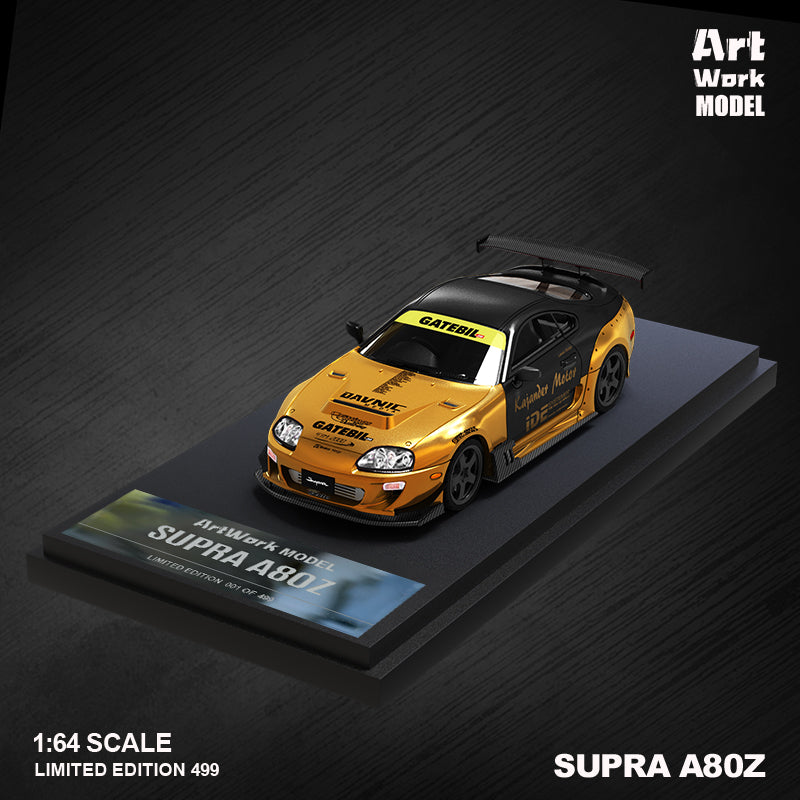 Toyota Supra Gold  - ArtWork Model (POR PEDIDO)