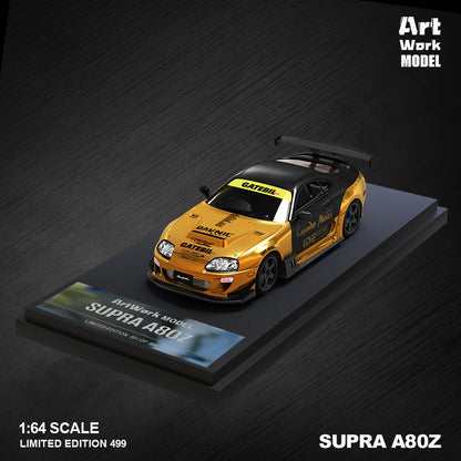 Toyota Supra Gold  - ArtWork Model (POR PEDIDO)