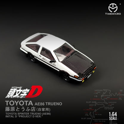 Toyota AE86 Initial D - Time Dream (POR PEDIDO)