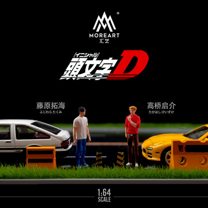 Initial D Figura - MoreART (BAJO PEDIDO)