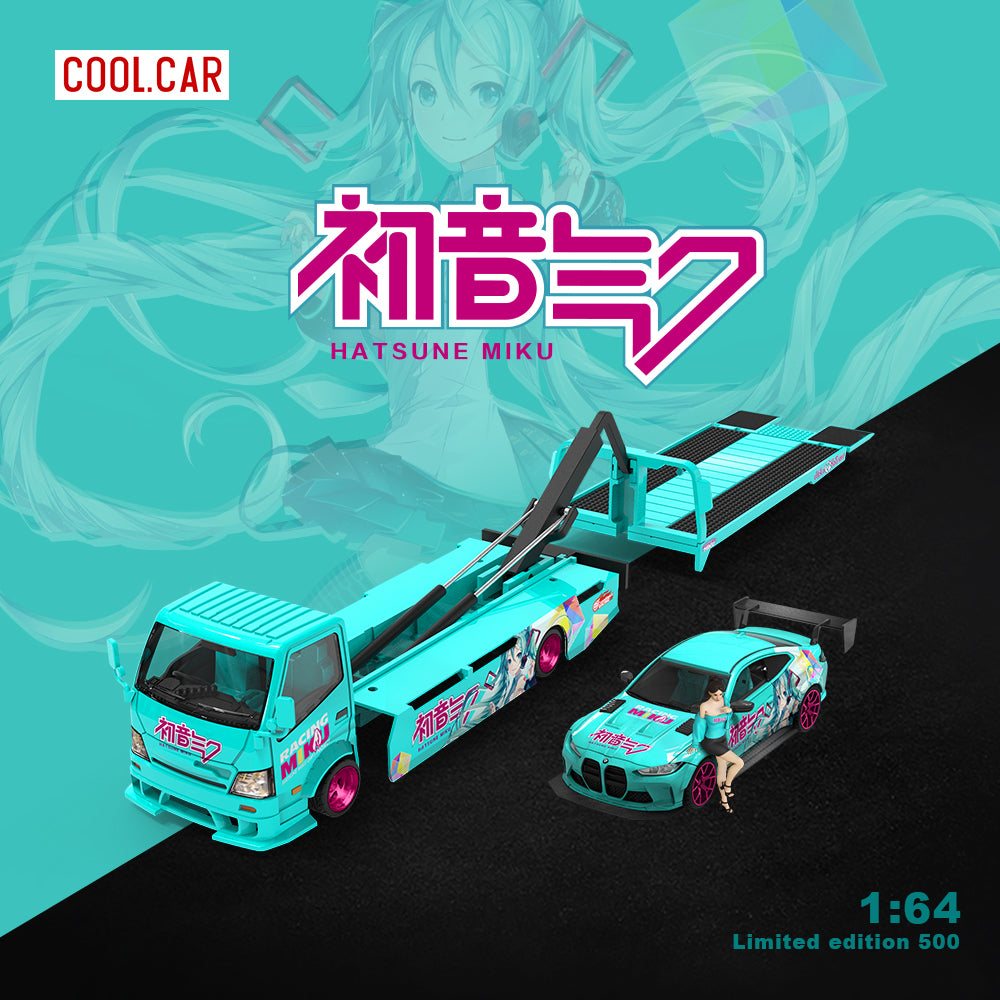 Remolque H300 Hatsune Miku - Cool Car