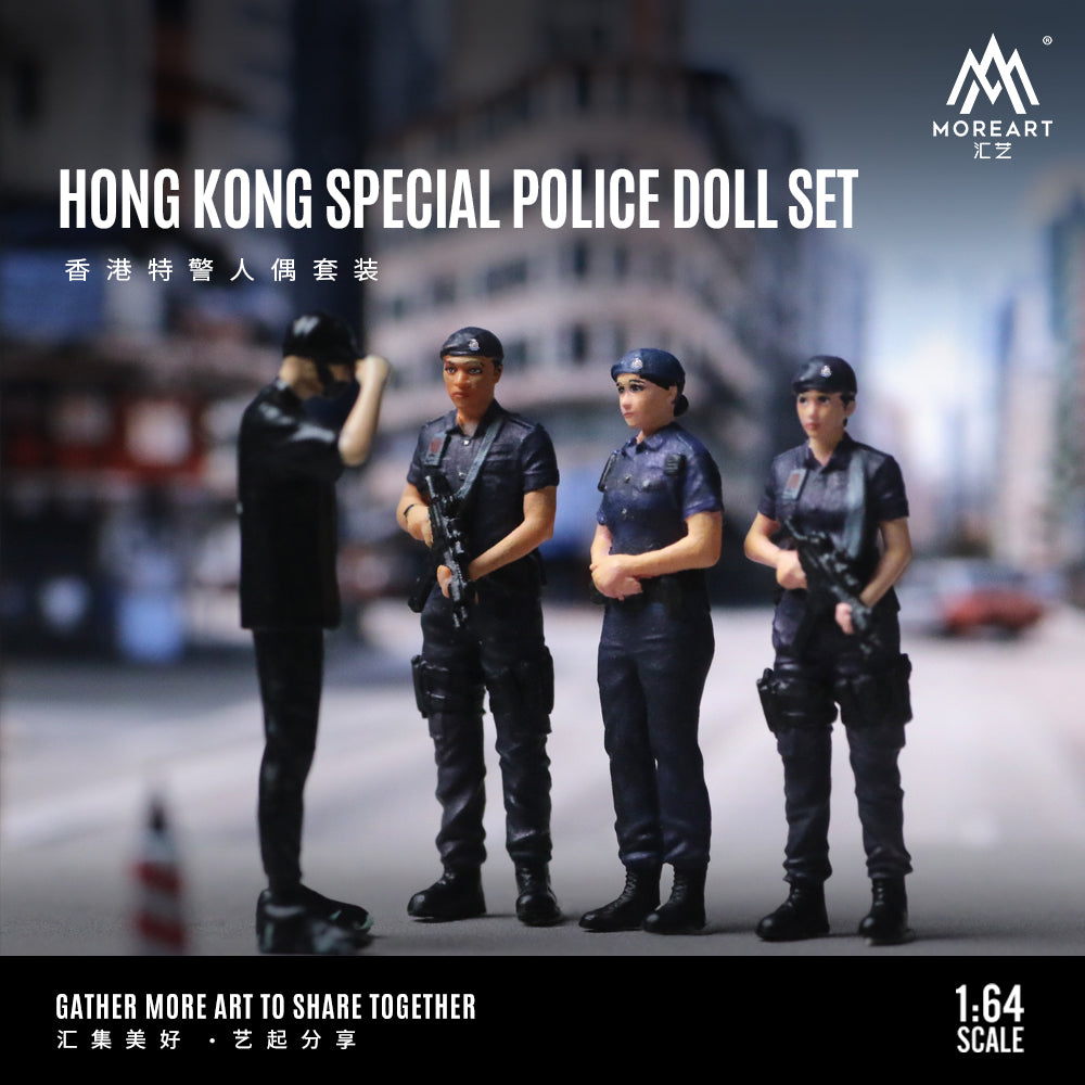 Set de 3 Figuras Hong Kong Police - MoreART (BAJO PEDIDO)