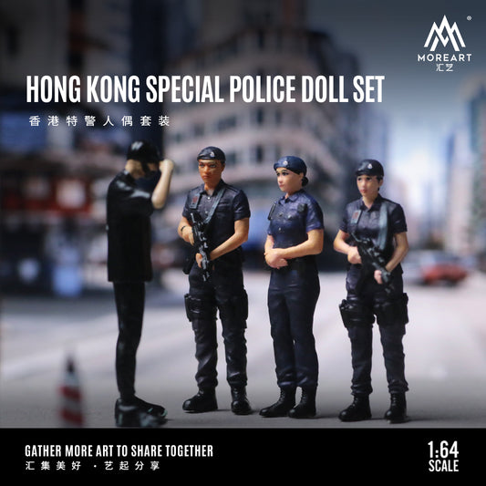 Set de 3 Figuras Hong Kong Police - MoreART (BAJO PEDIDO)